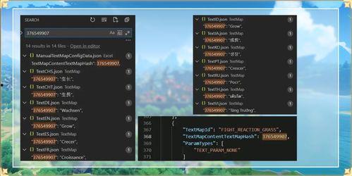 原神纳维亚最新爆料信息,神秘大陆揭开神秘面纱，探索未知冒险之旅  第1张