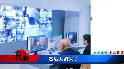 成都新闻事件爆料视频,视频爆料揭示惊人真相  第2张